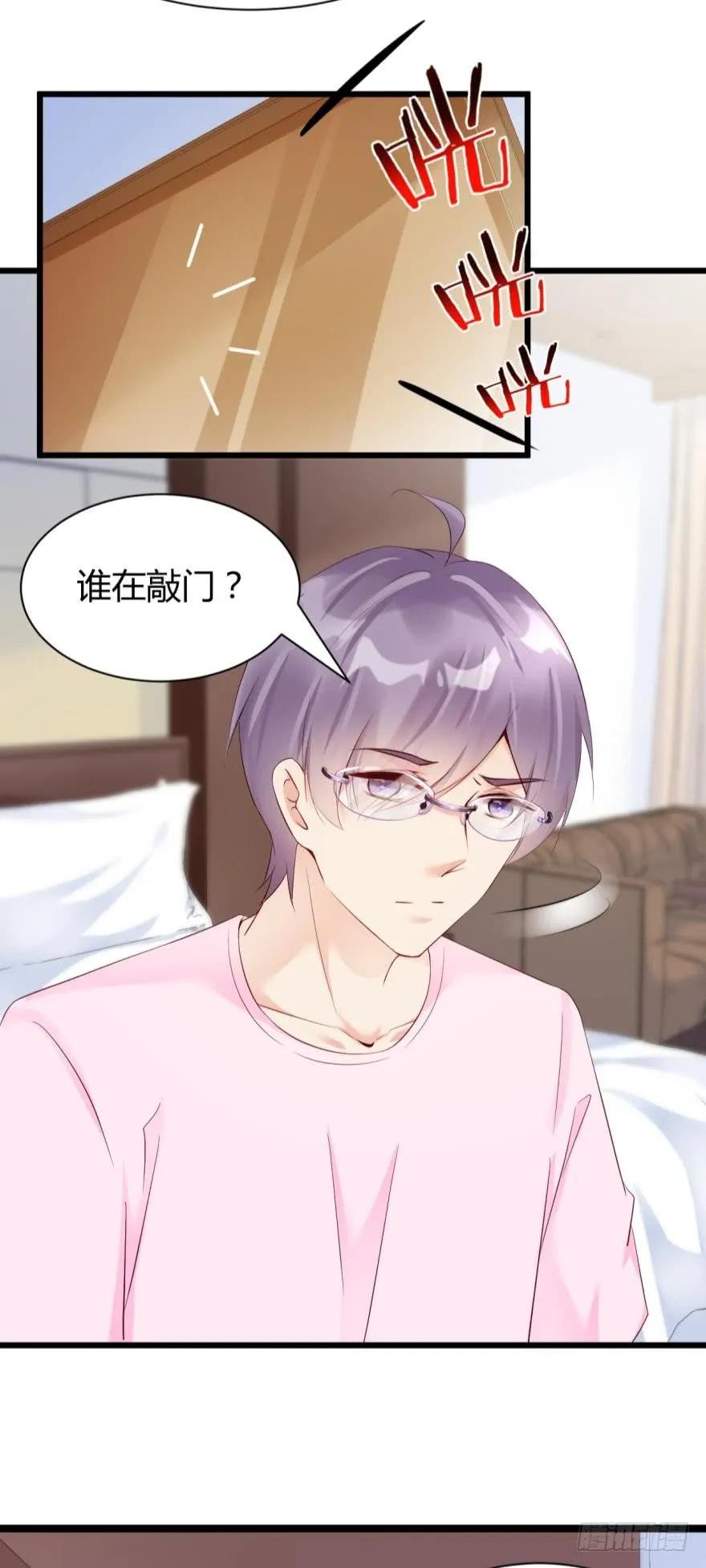我是被逼的！