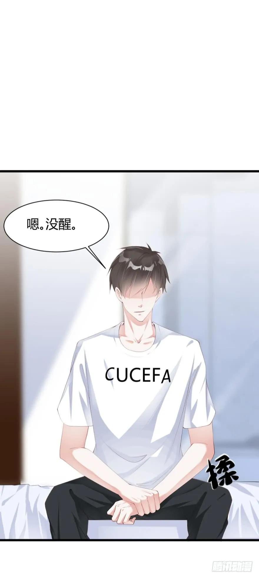 狼人都该死！