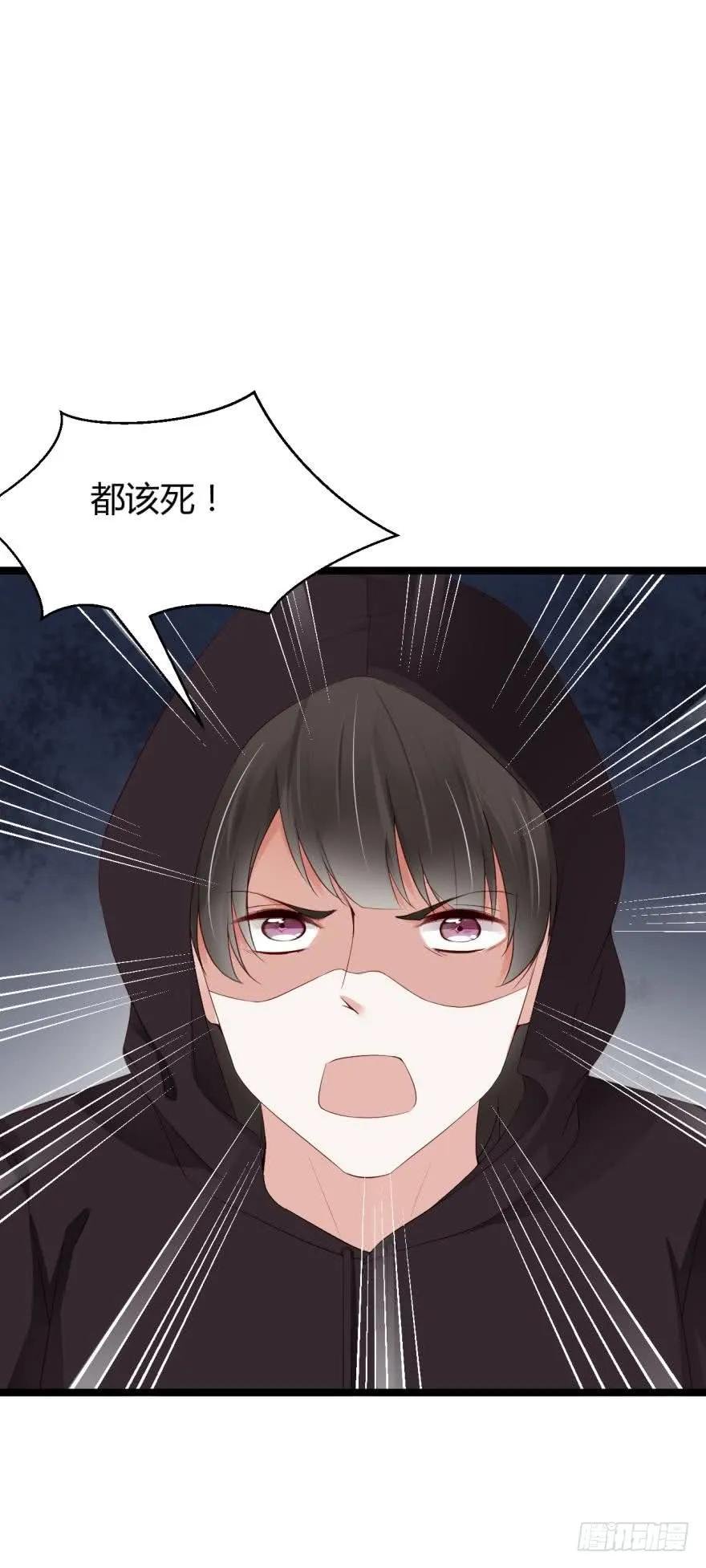 狼人都该死！