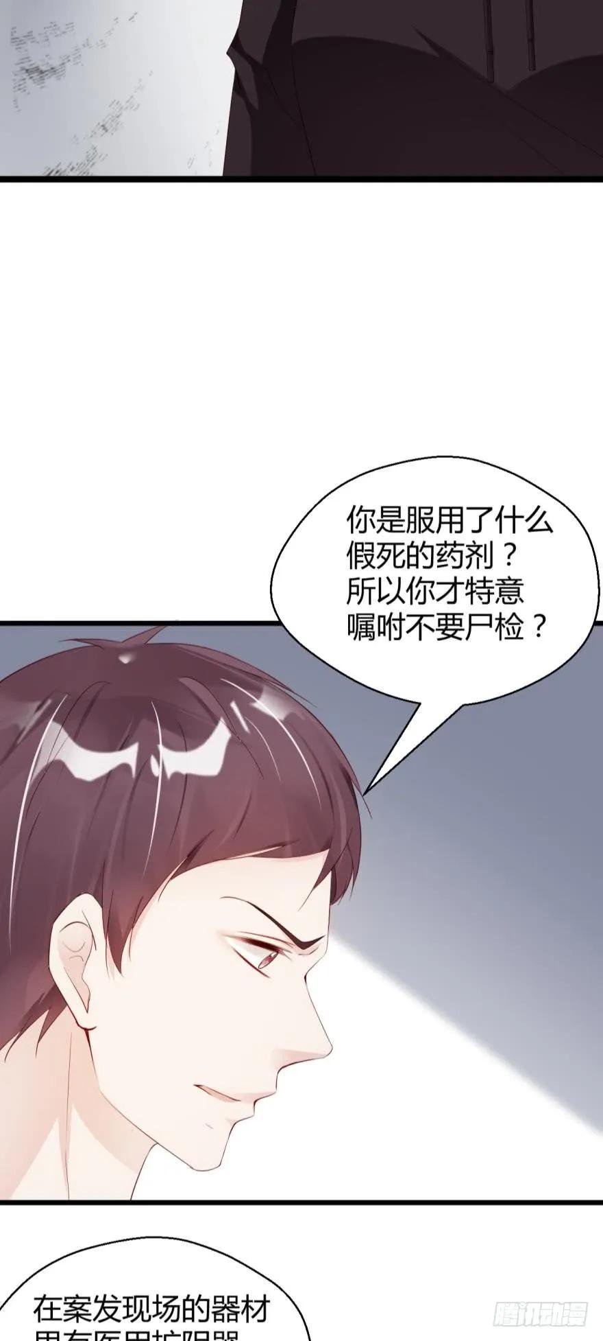 狼人都该死！