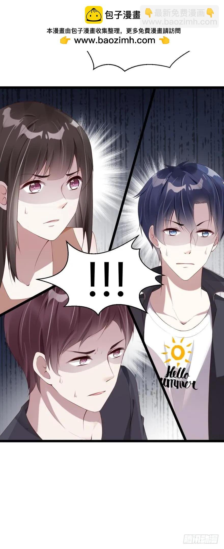 狼人都该死！