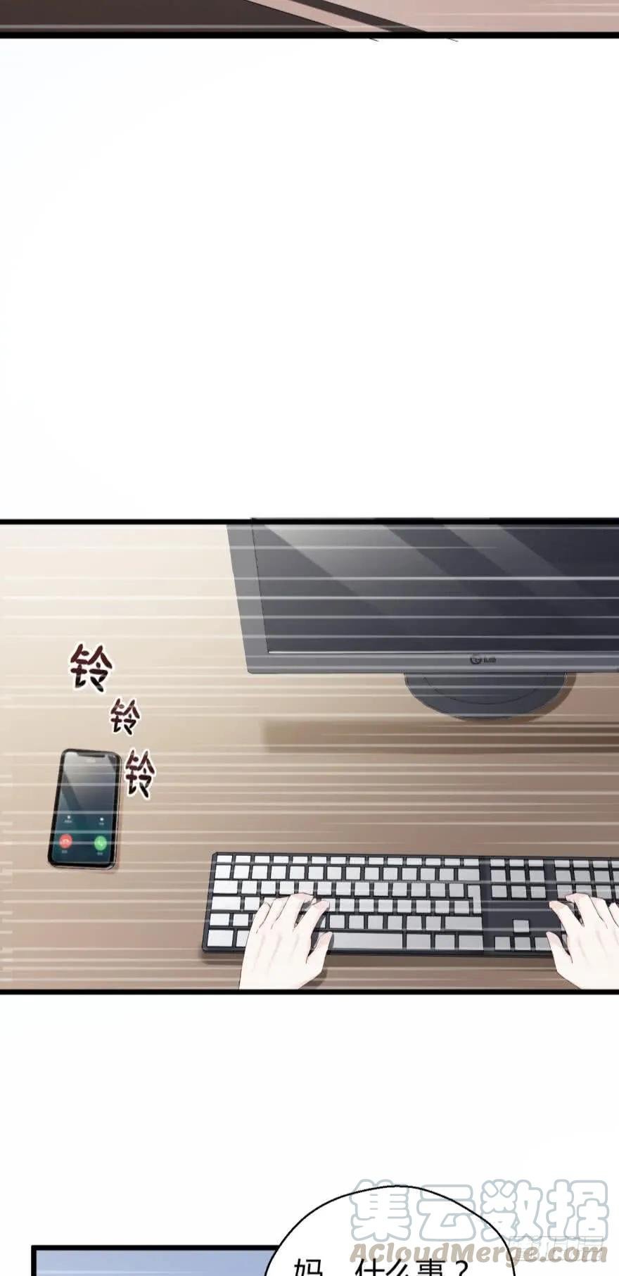 狼人都该死！