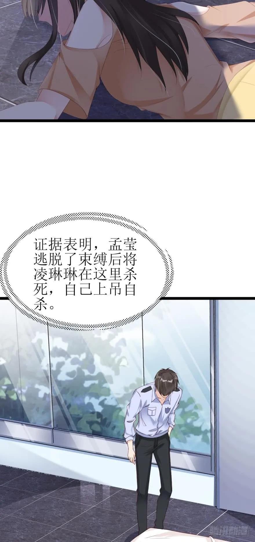 恭喜你赢了