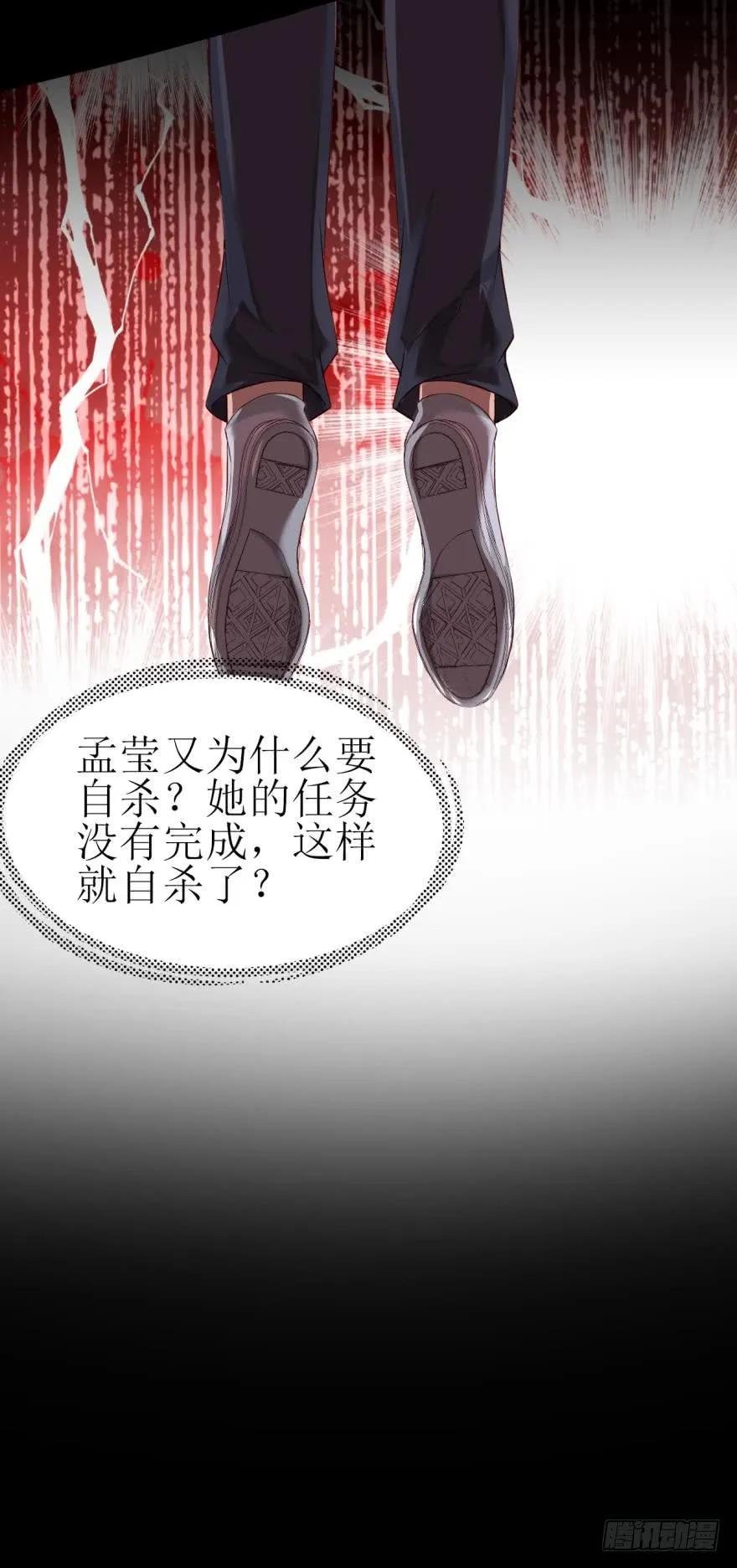 恭喜你赢了