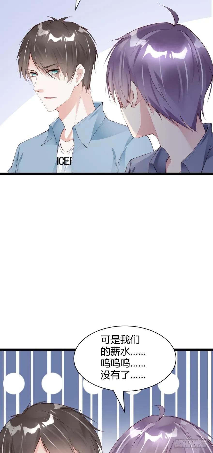 恭喜你赢了
