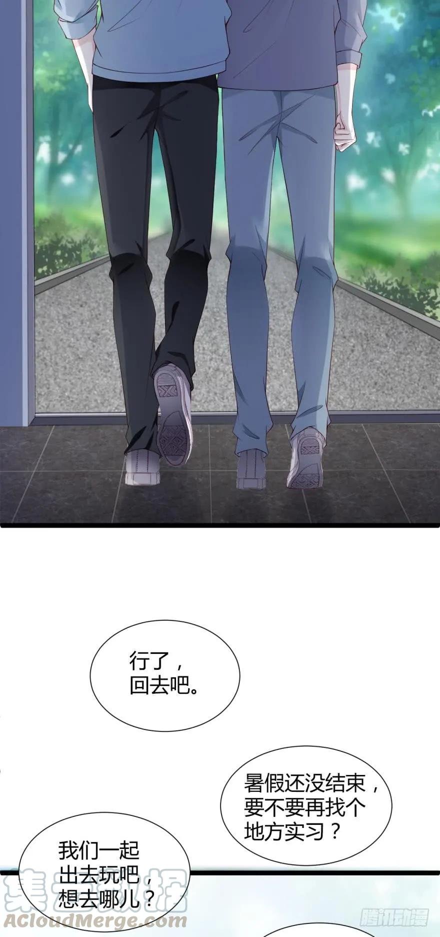 恭喜你赢了