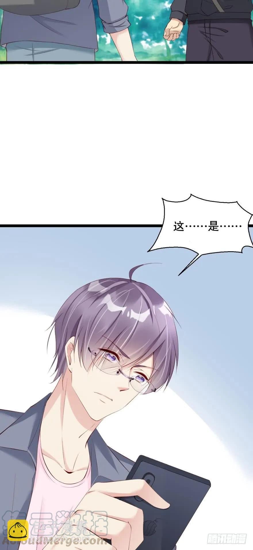 恭喜你赢了