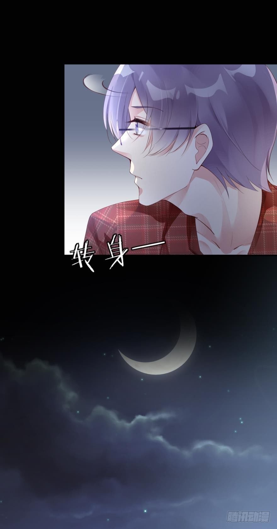 小树林里的血案