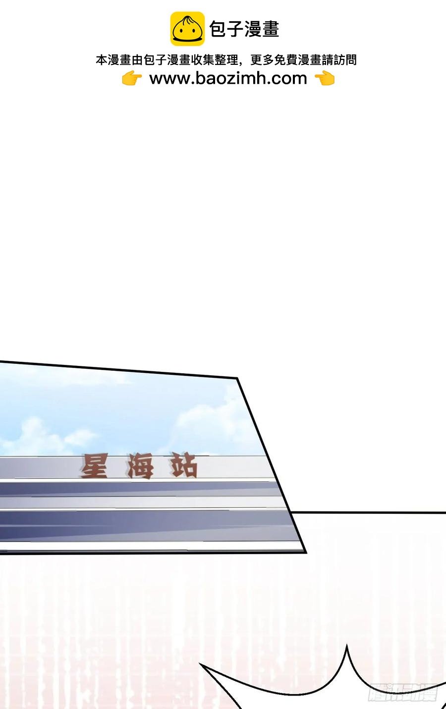小岛蜜月