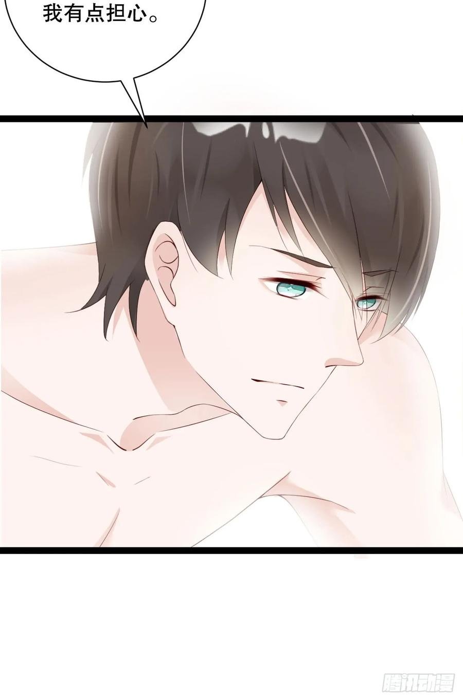 小岛蜜月