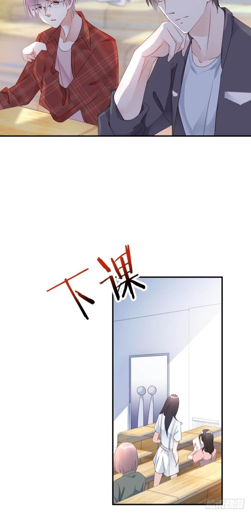 你拿过手术刀？