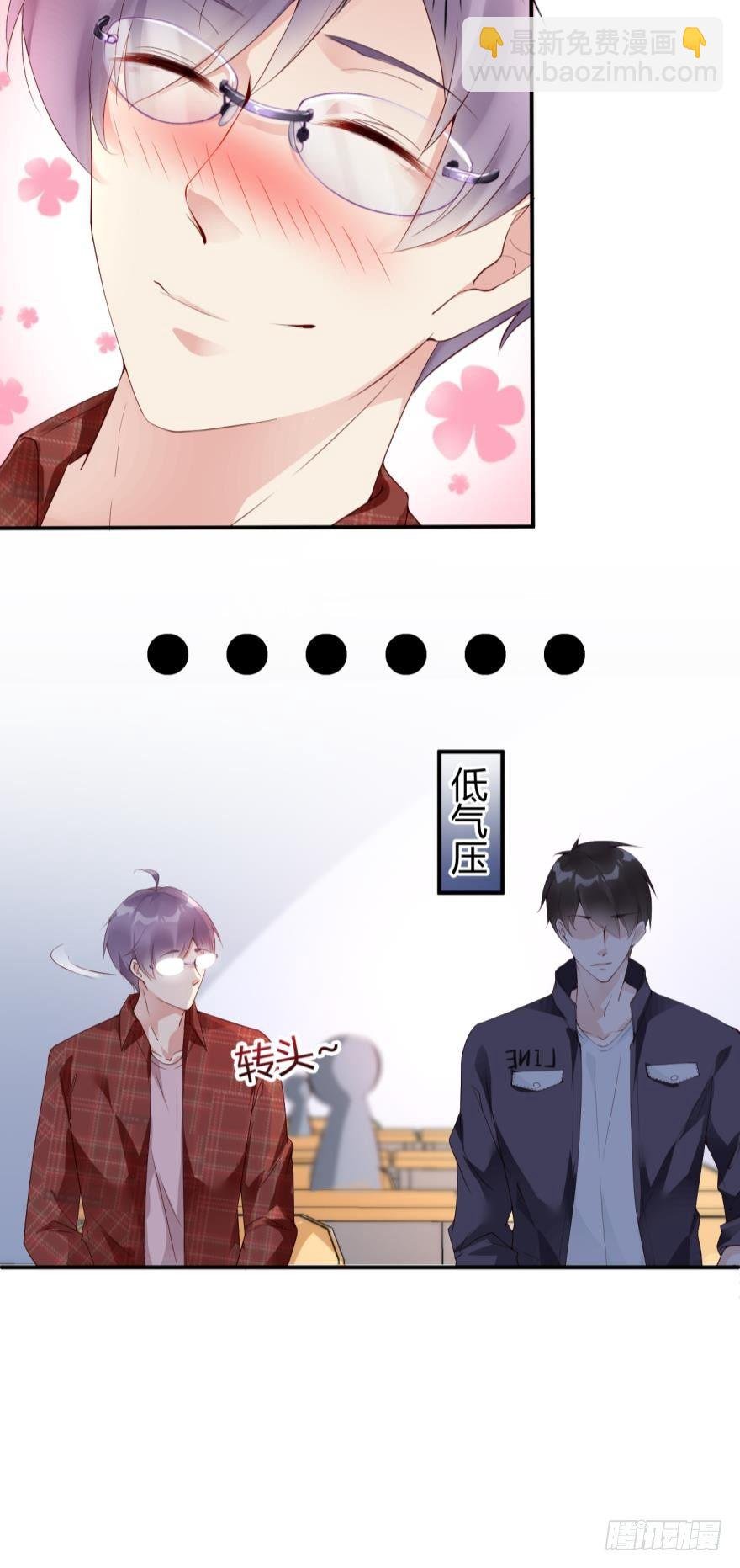 班花孙竹雪