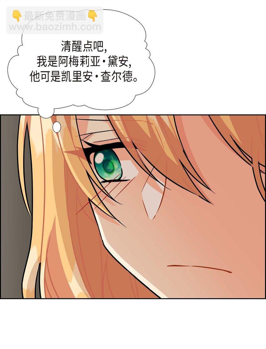 01 正好，我真的很有钱