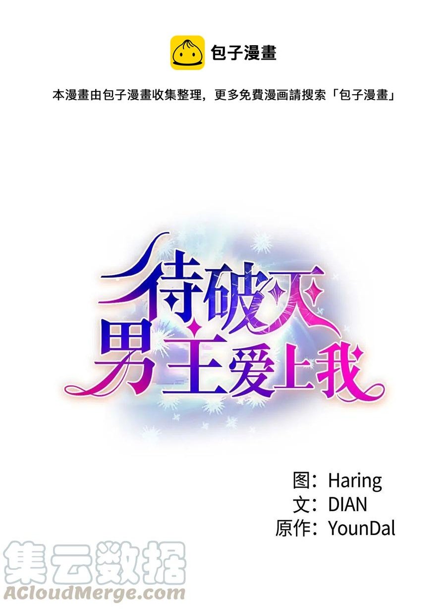 10 克莱尔