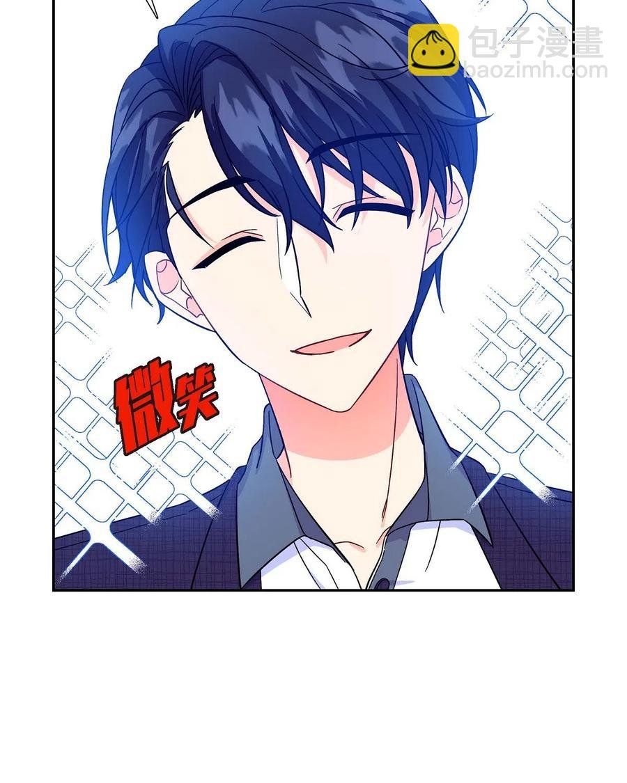 10 克莱尔