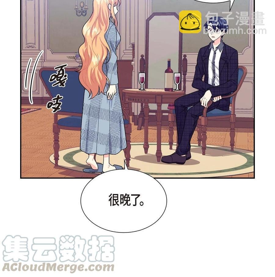 10 克莱尔