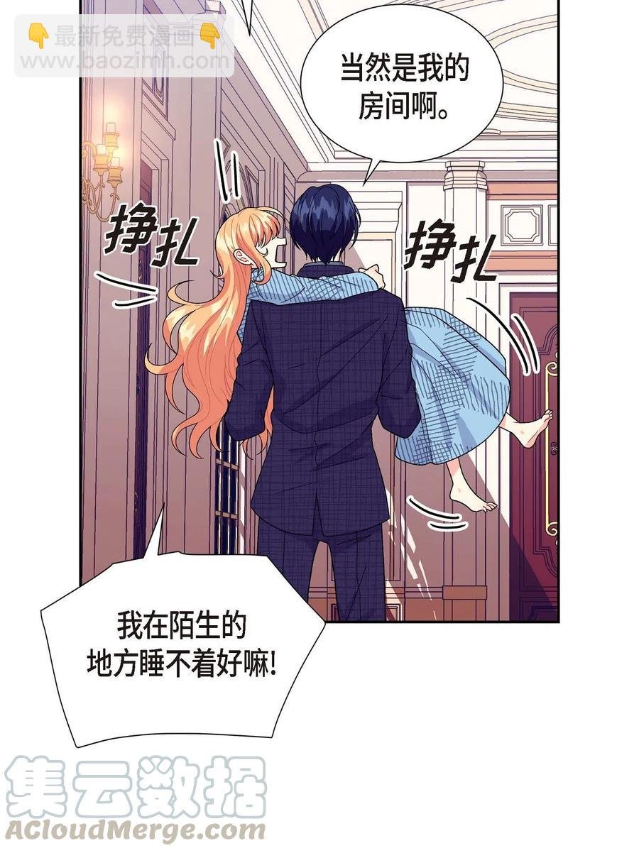 10 克莱尔