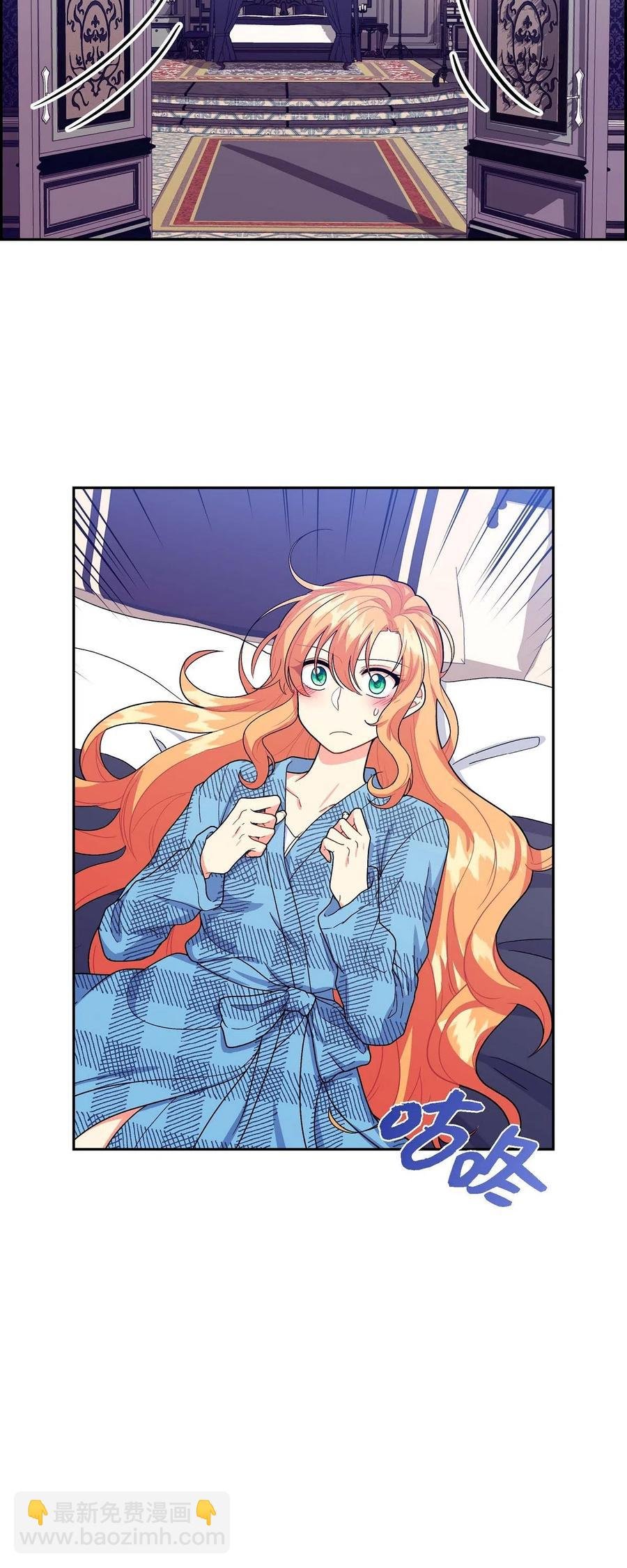 10 克莱尔
