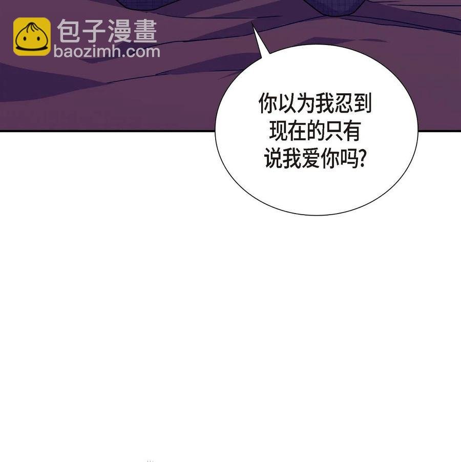 10 克莱尔