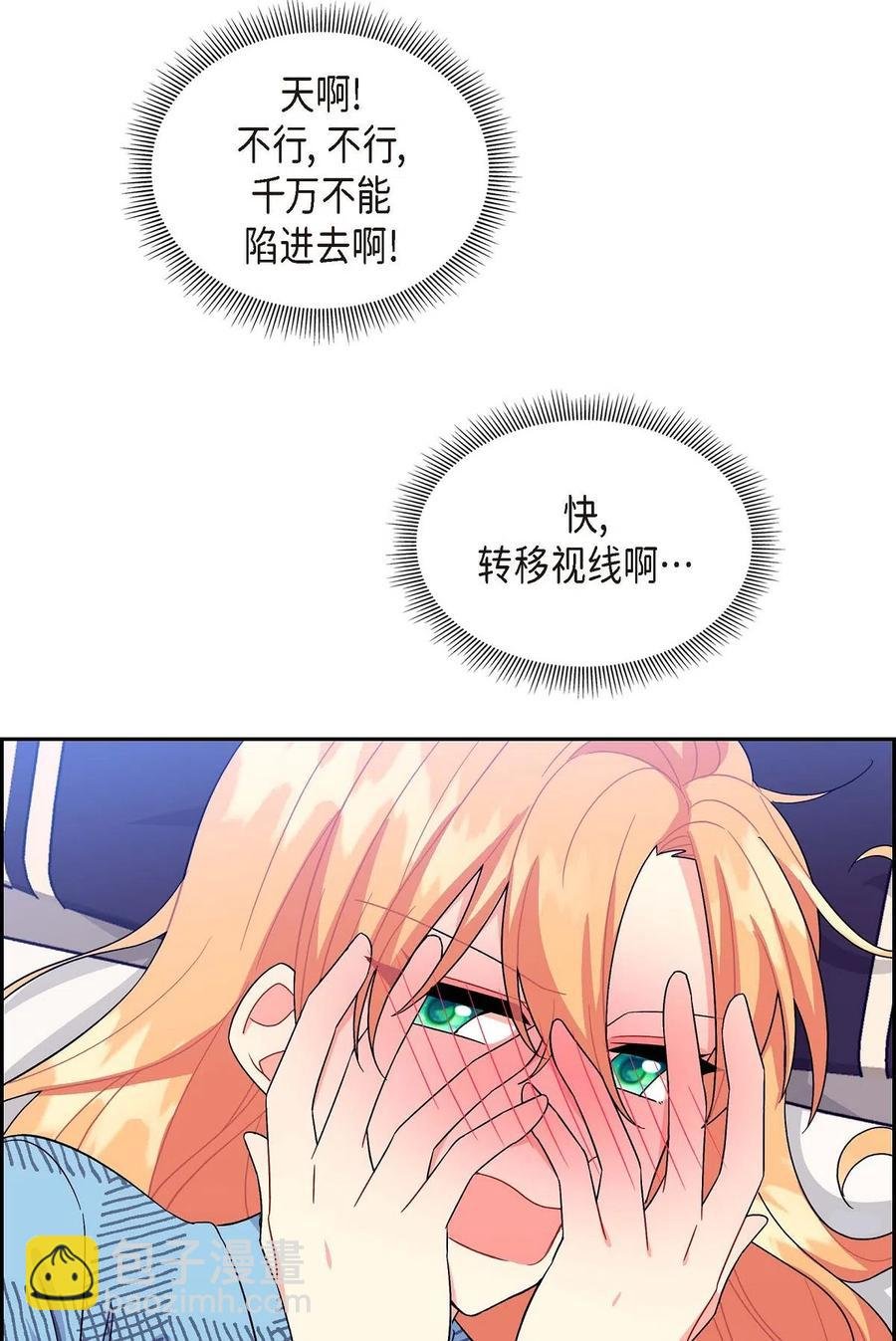 10 克莱尔