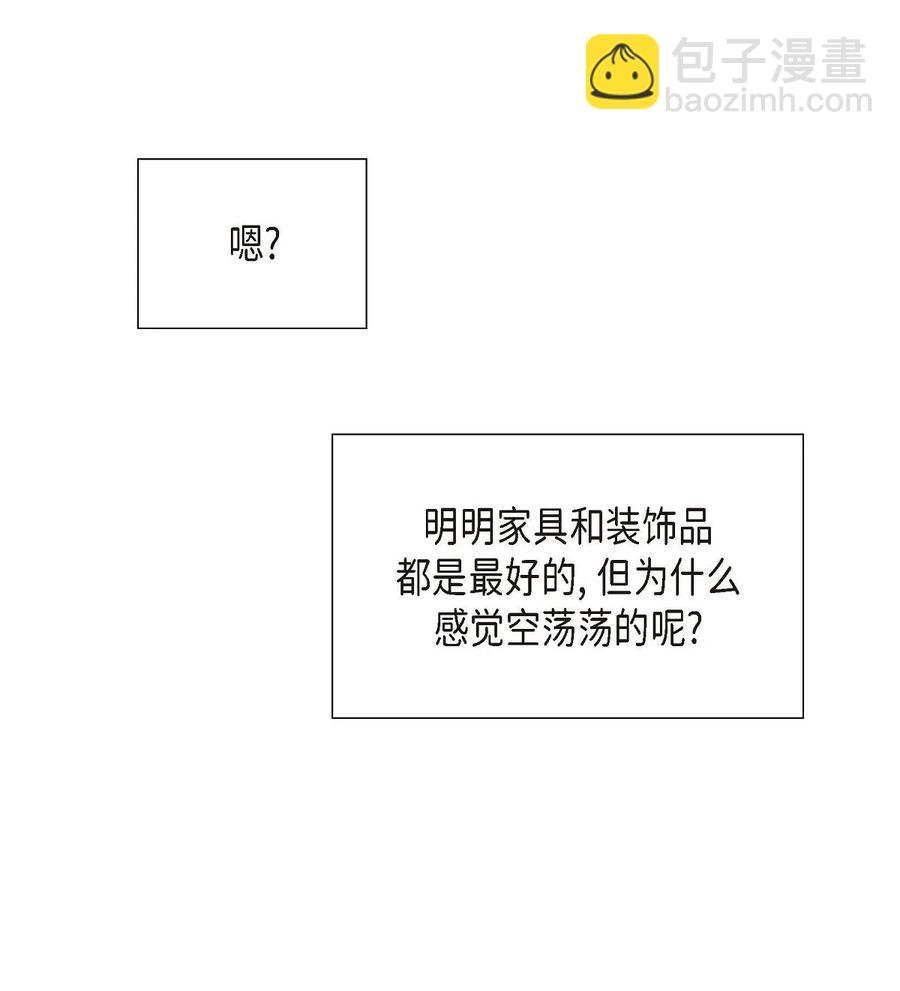10 克莱尔