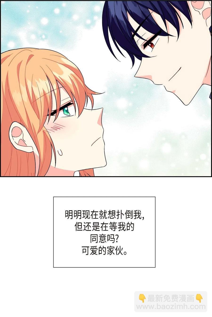 10 克莱尔