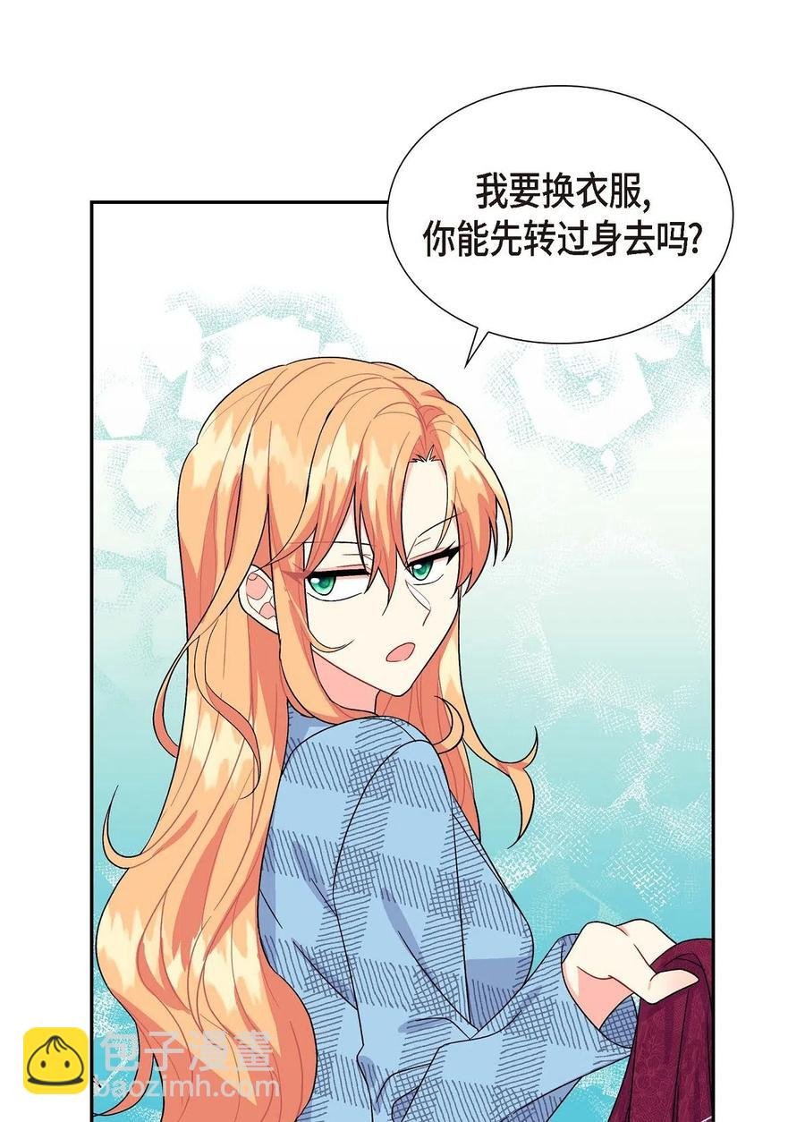 10 克莱尔