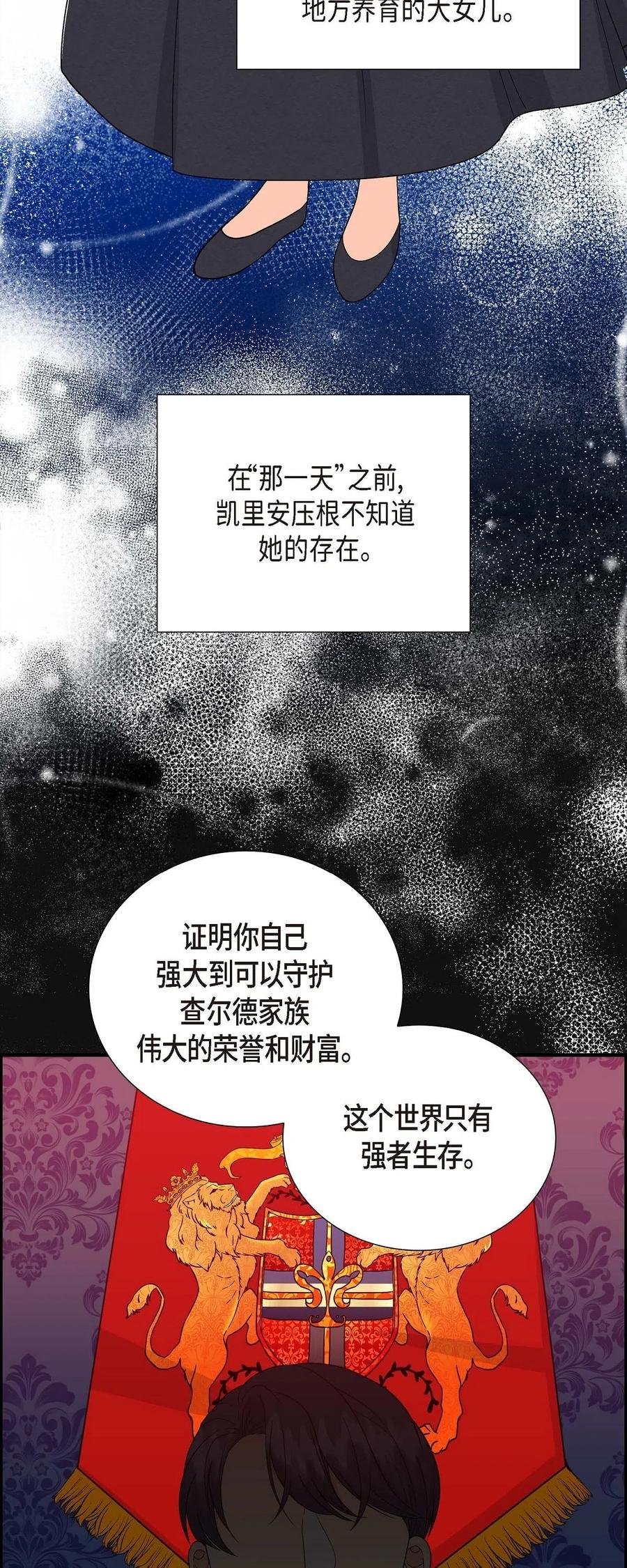 11 姐姐，你好漂亮