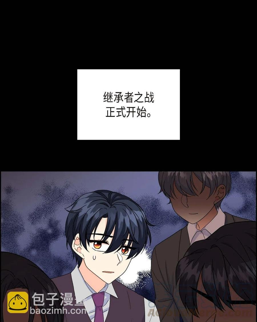 11 姐姐，你好漂亮