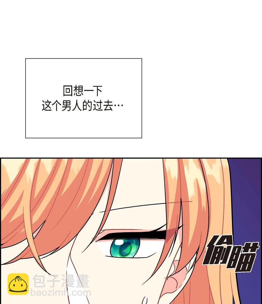 11 姐姐，你好漂亮