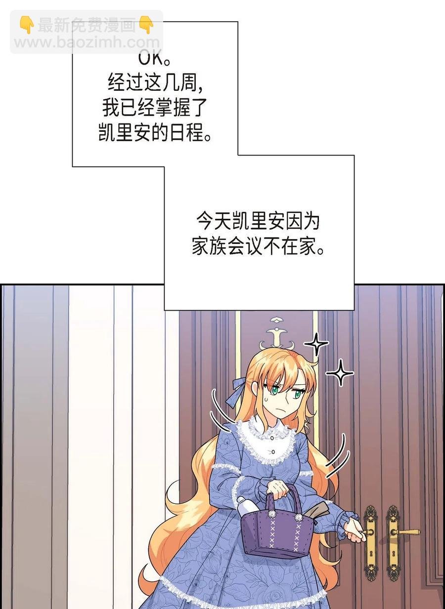 11 姐姐，你好漂亮