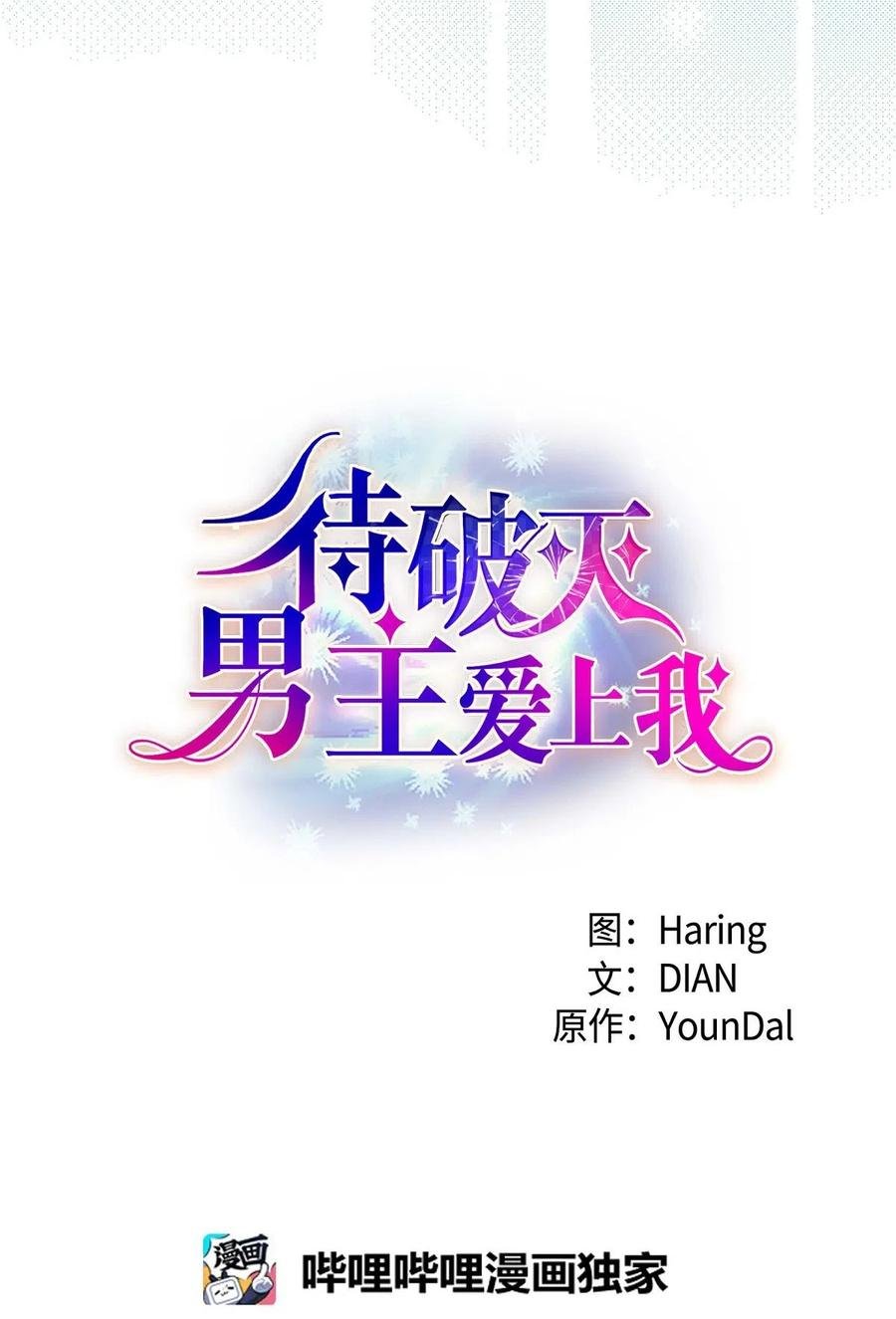 12 和想象中不同