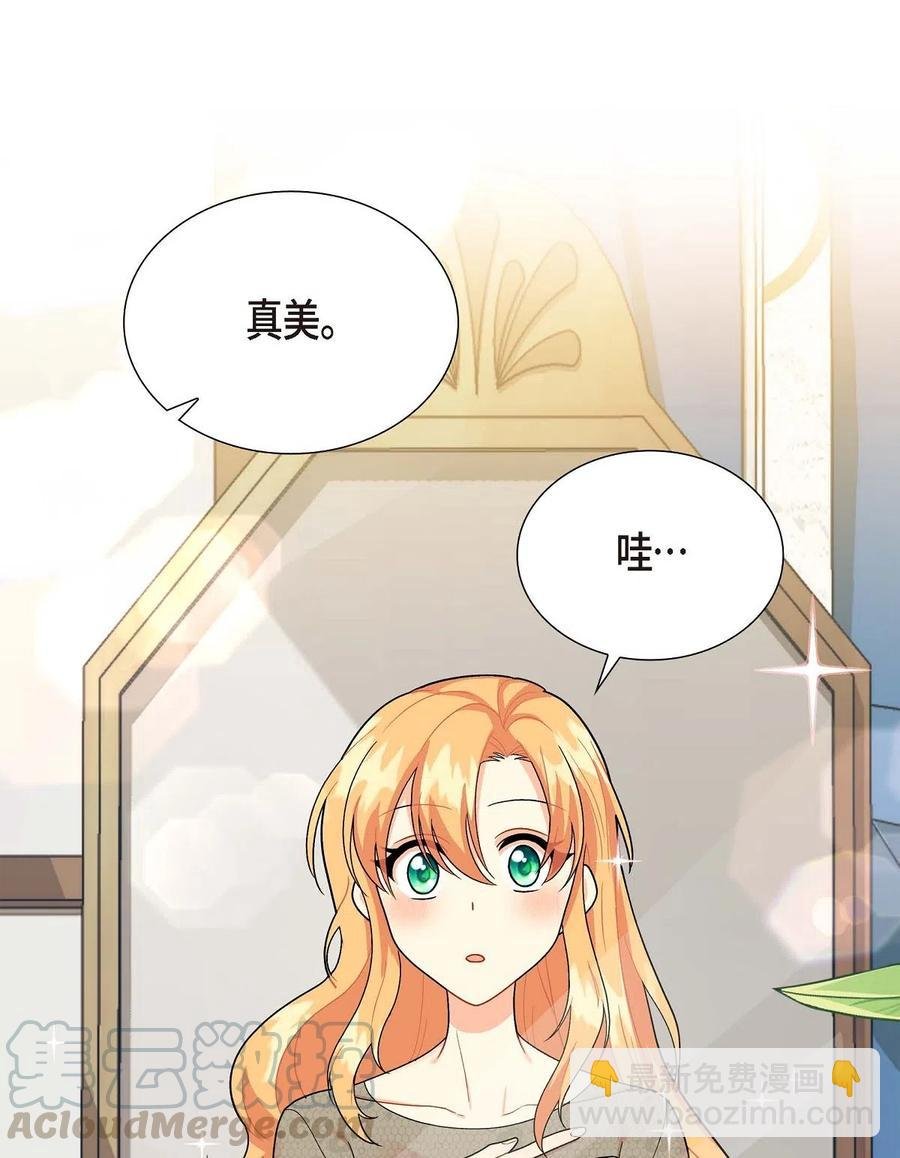 12 和想象中不同