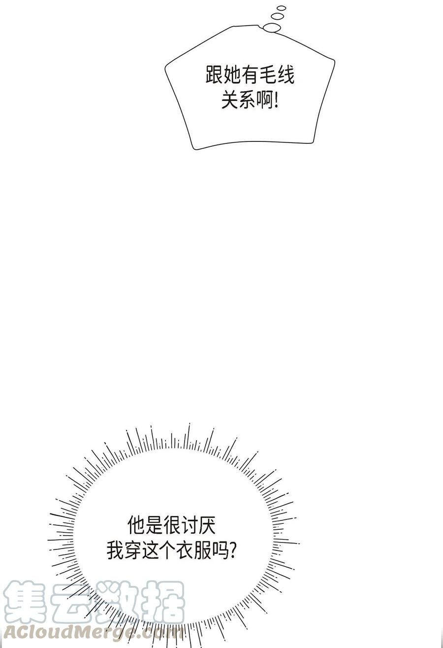 13 礼物
