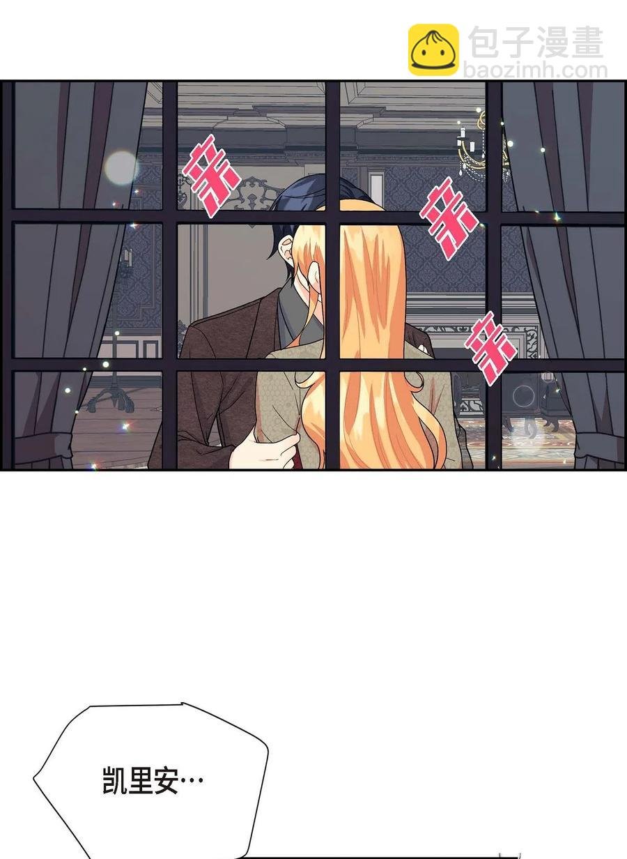 13 礼物