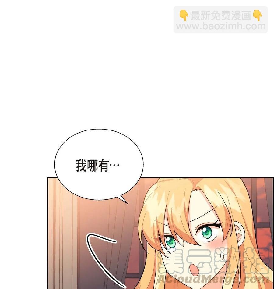 13 礼物
