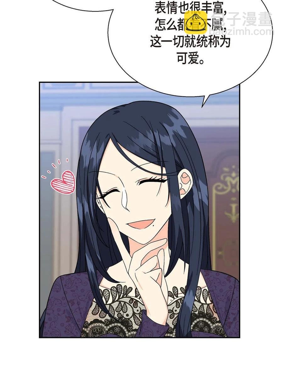 14 订婚戒指