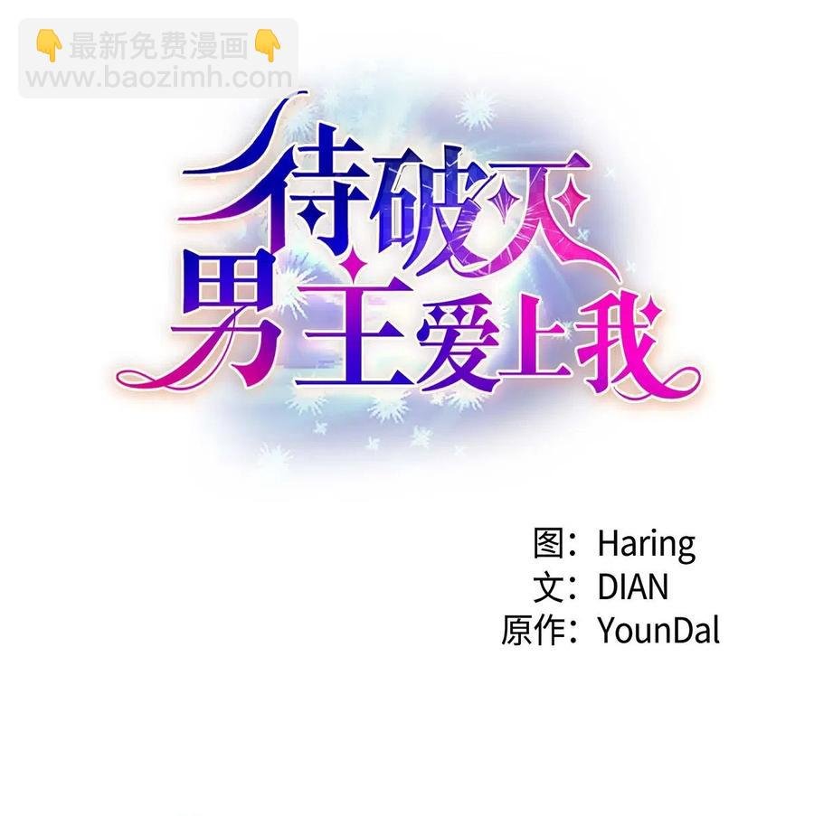 14 订婚戒指