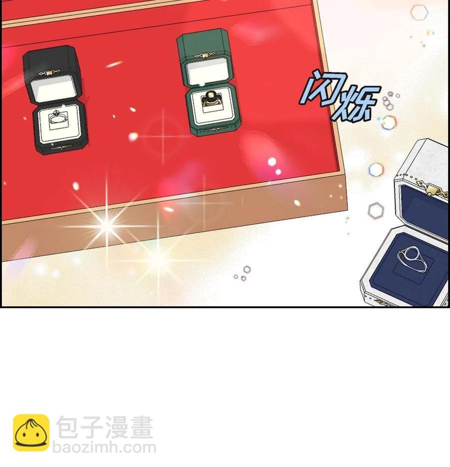 14 订婚戒指