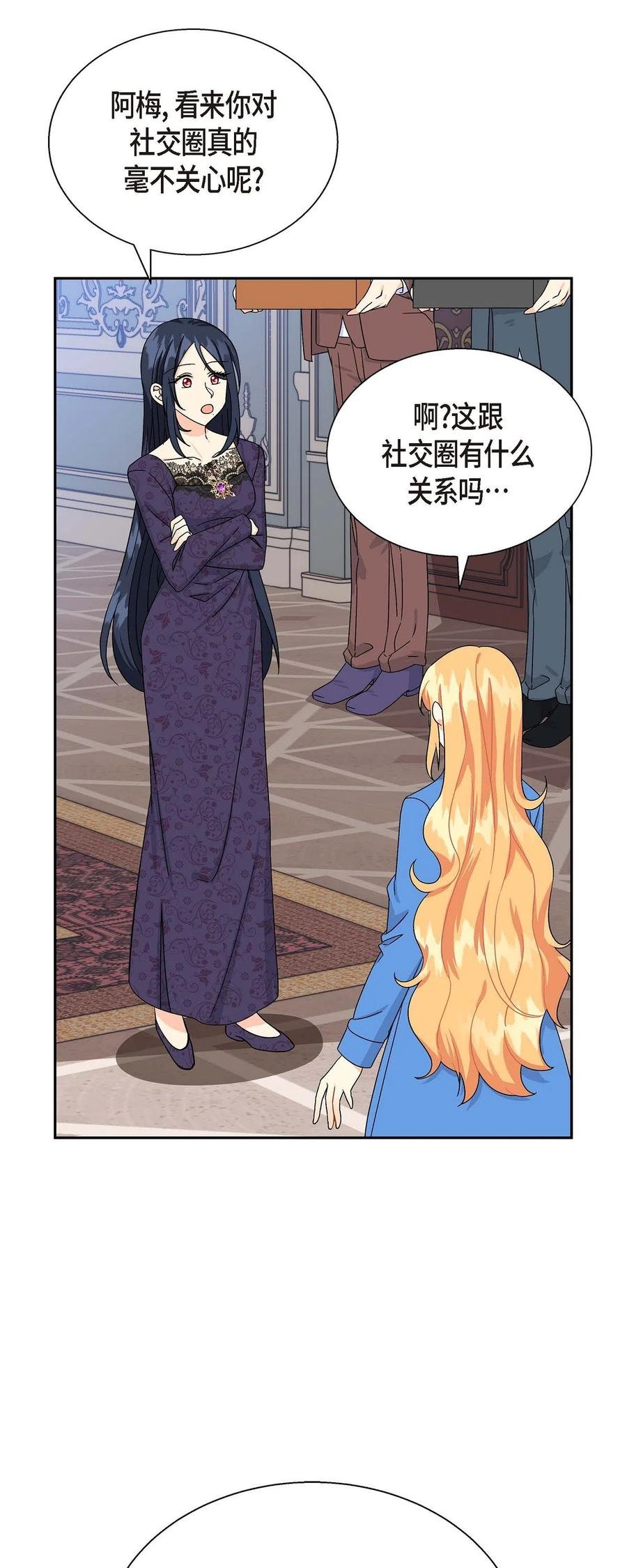 14 订婚戒指
