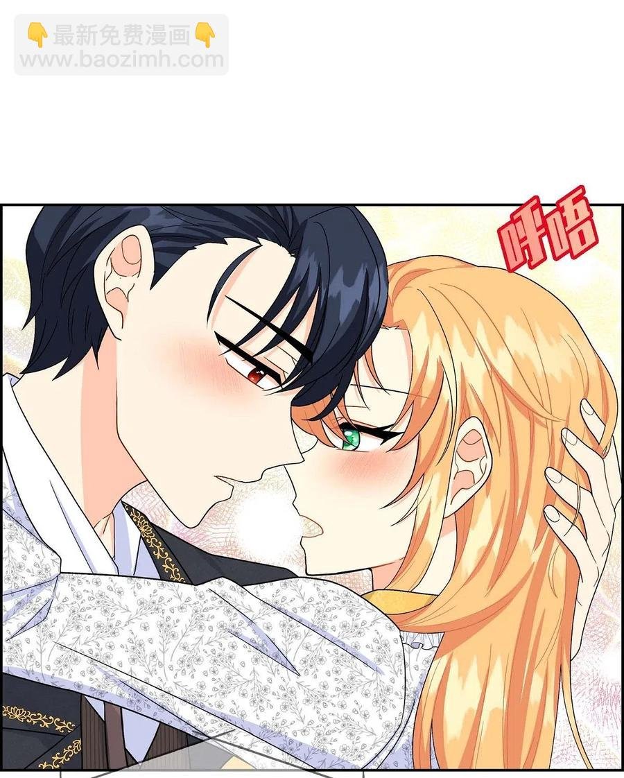 15 读取人心的阿雷泰