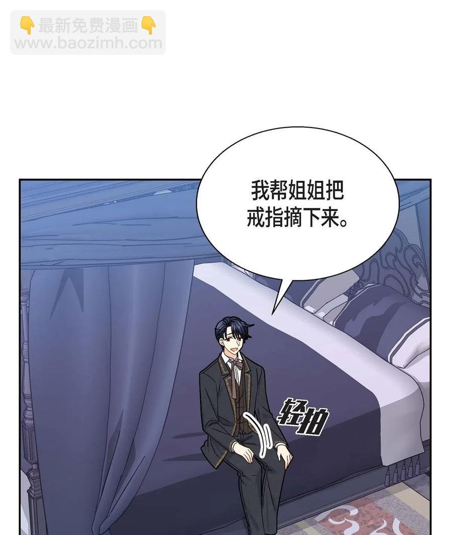 16 改变