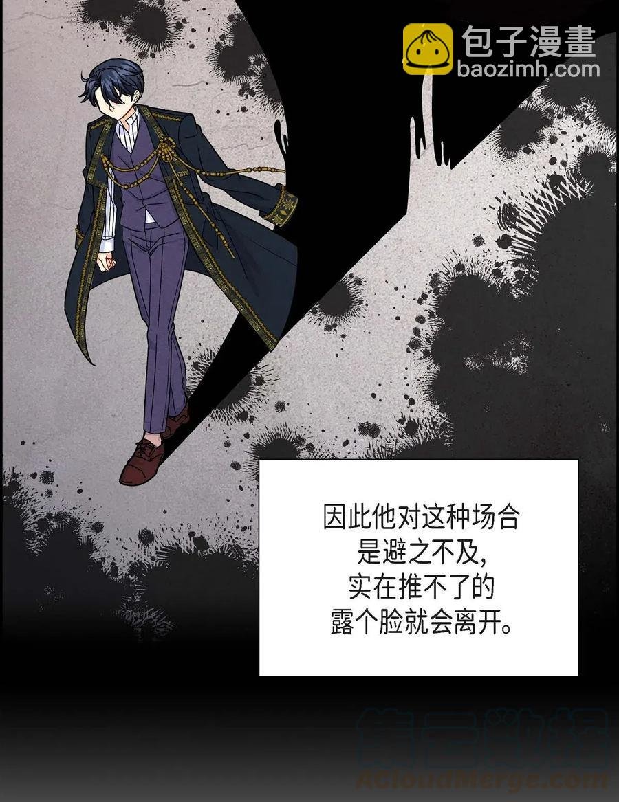 16 改变