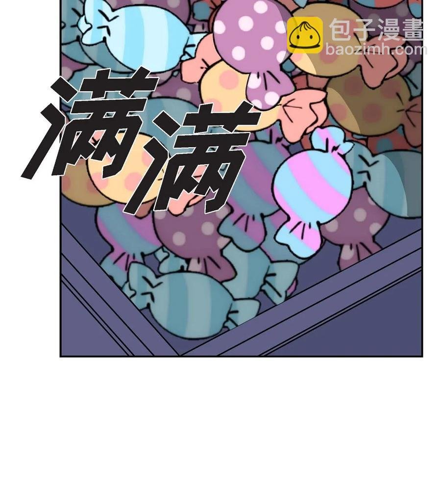 17 孩子