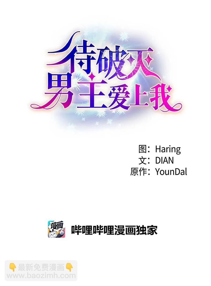 17 孩子