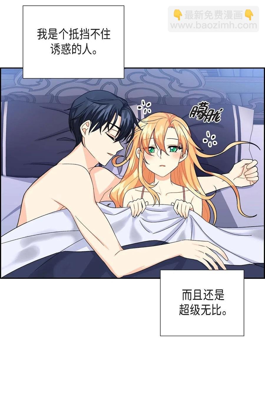 17 孩子