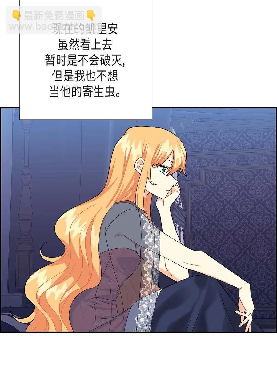 17 孩子