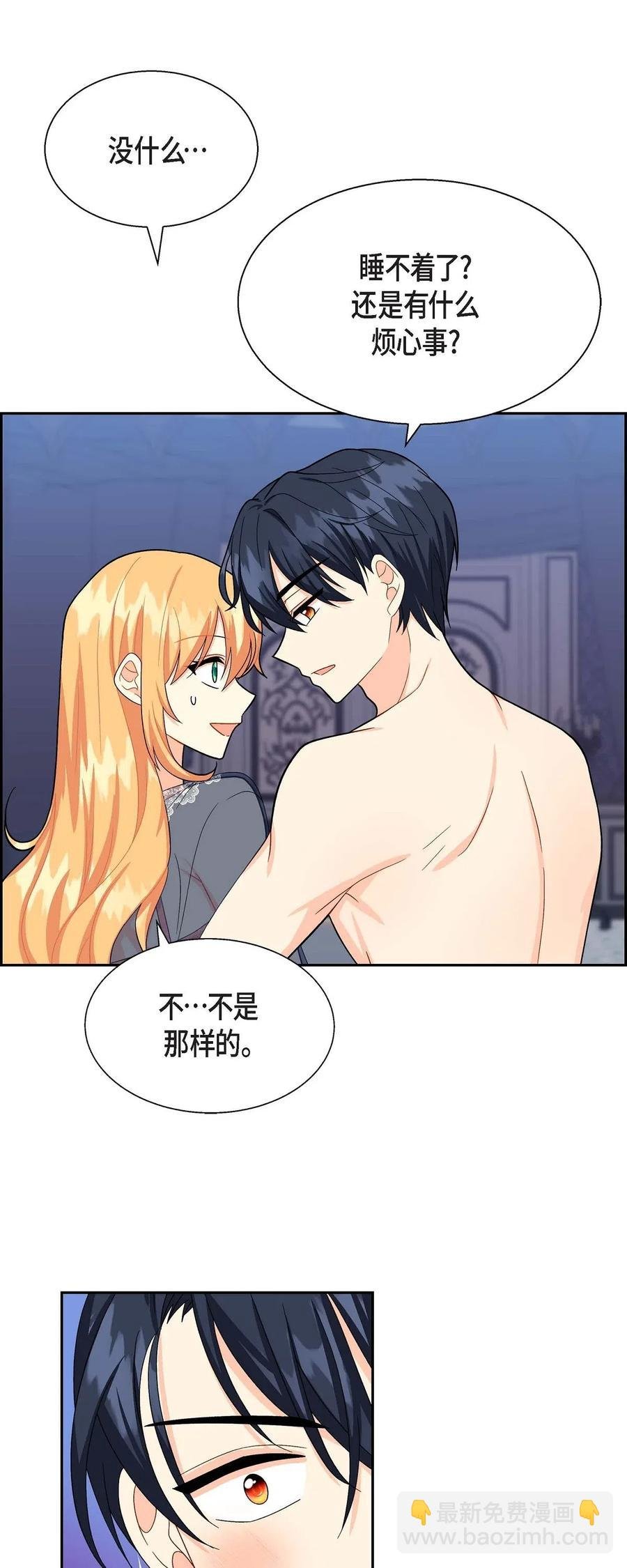 17 孩子