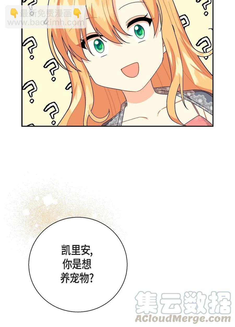 17 孩子