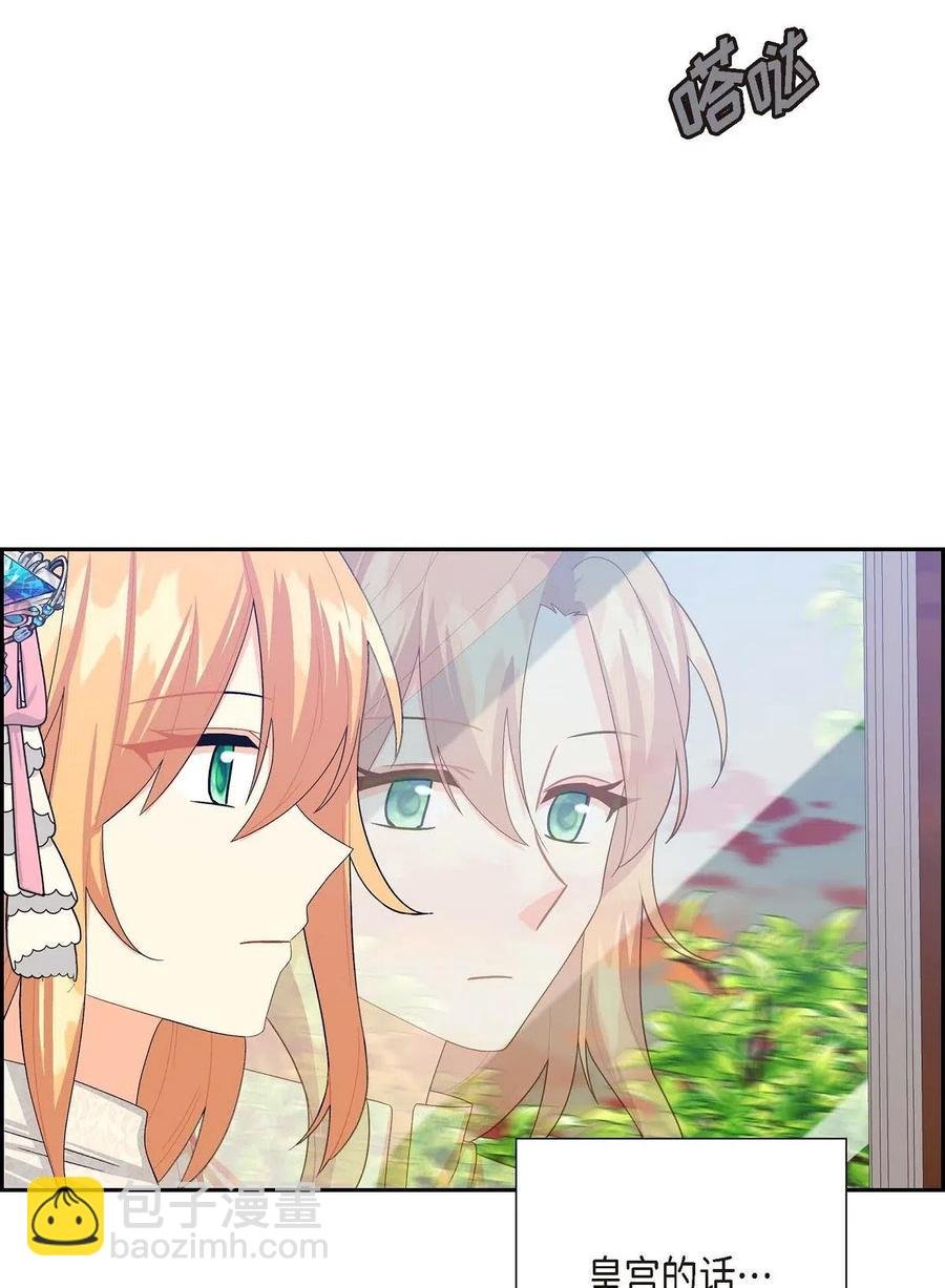 19 定时炸弹